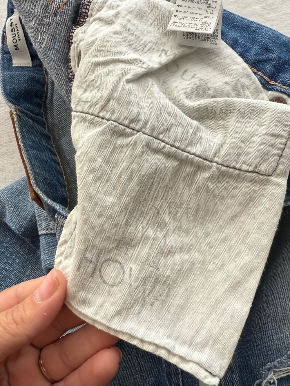 MOUSSY MV Lenwood Skinny Distressed Jeans in Blue Size 28 - Picture 8 of 11